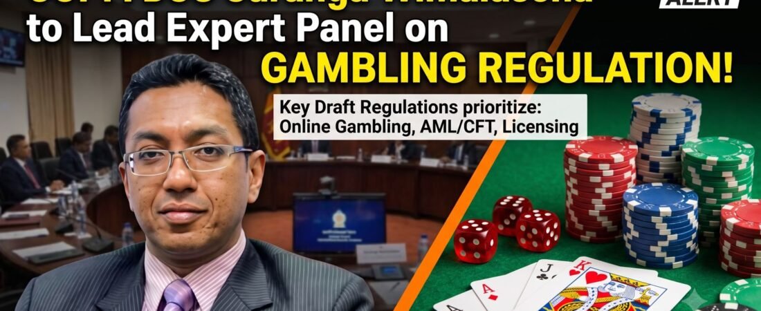 COPF Deliberates on Gambling Authority Mandate; former DSG Suranga Wimalasena to Lead Expert Panel on Regulatory Framework